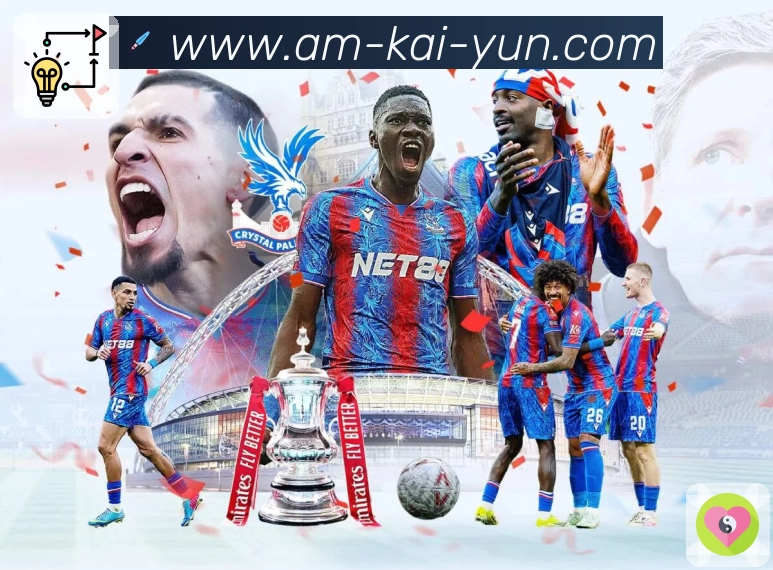 电竞赛程直播专区