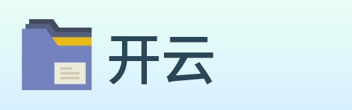 开云 Logo